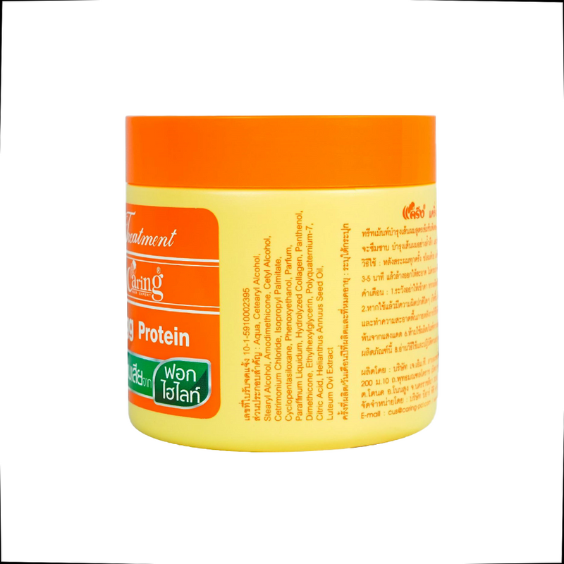 Caring Egg Protein Hair Treatment