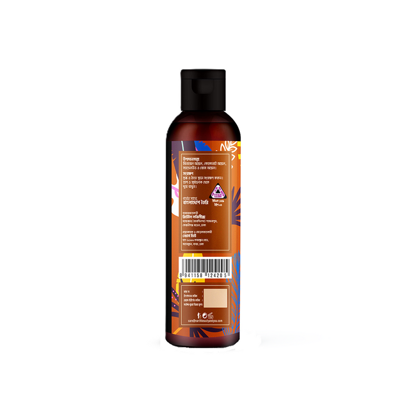 Earth Beauty & You Coconut Oil 100ml