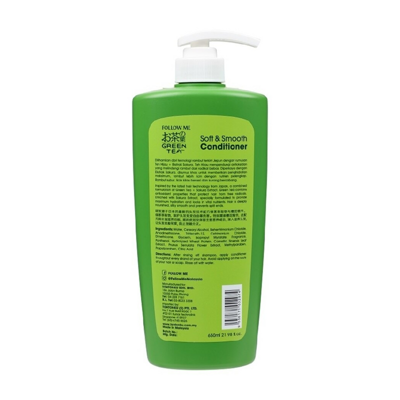 Follow Me Green Tea Soft & Smooth Conditioner 650ml