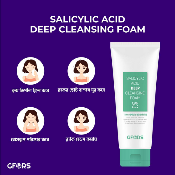 GFORS Salicylic Acid Deep Cleansing Foam 150g