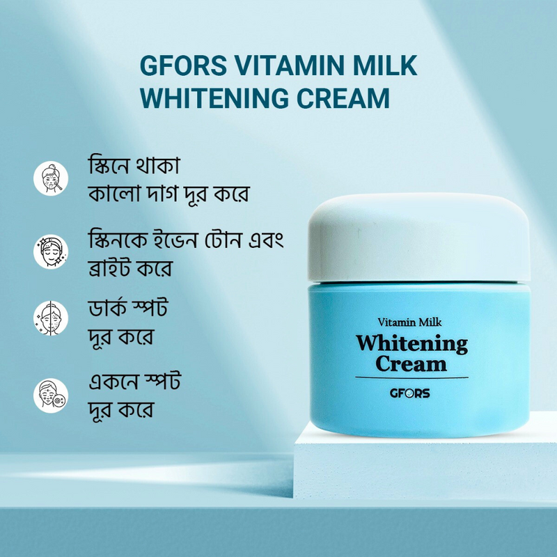 GFORS Vitamin Milk Whitening Cream 50g