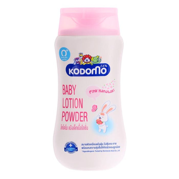 Kodomo baby lotion powder pink price in bd