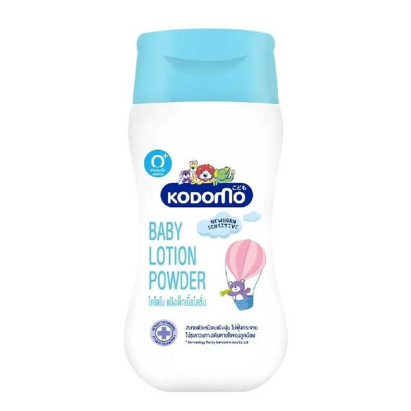kodomo baby lotion powder price in bangladesh