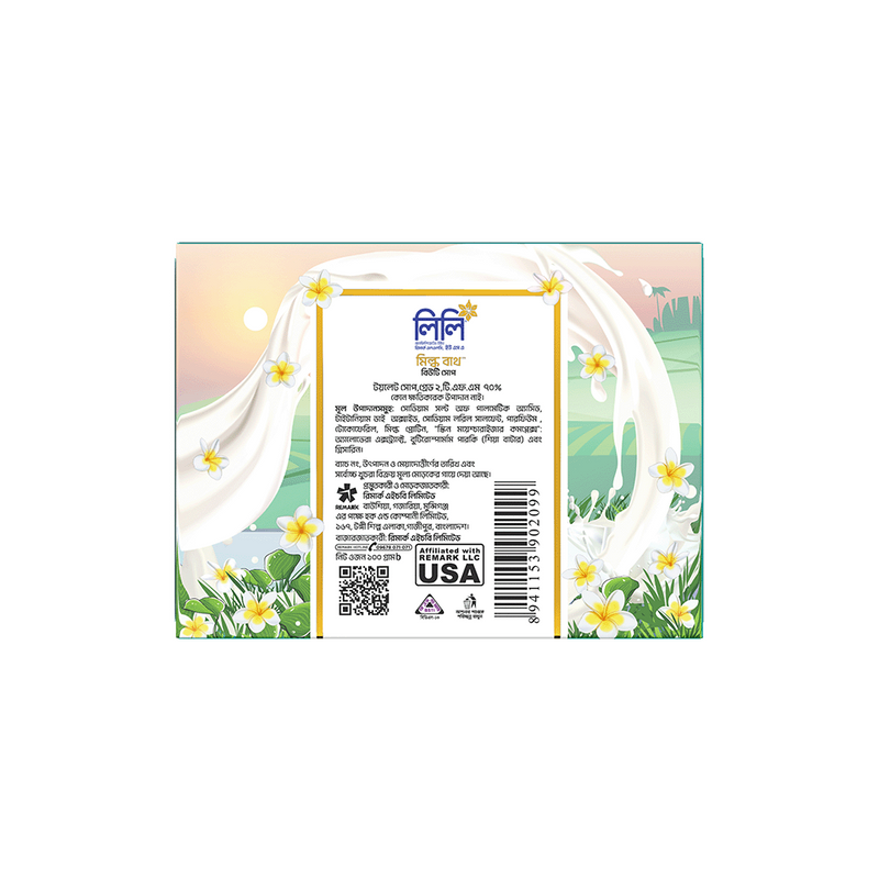 Lily Milk Bath Beauty Soap 100g