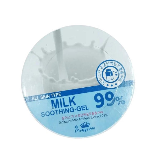 Milk Soothing gel price in Bangladesh