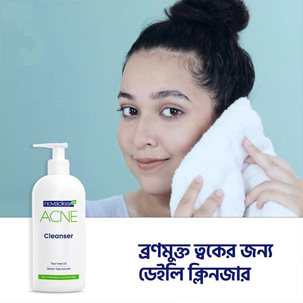 novaclear acne cleanser price in bangladesh