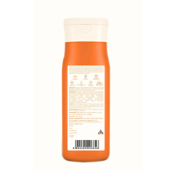 Zayn & Myza Brightening Vitamin C Body Lotion 100ml