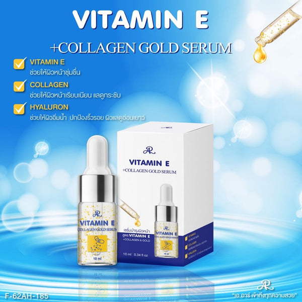 Ar Vitamin E Plus Collagen Gold Serum 10ml BD