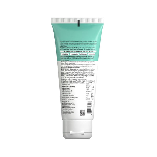 Nomarks Herbal Based Antimarks Face Wash for Oily Skin 100g BD