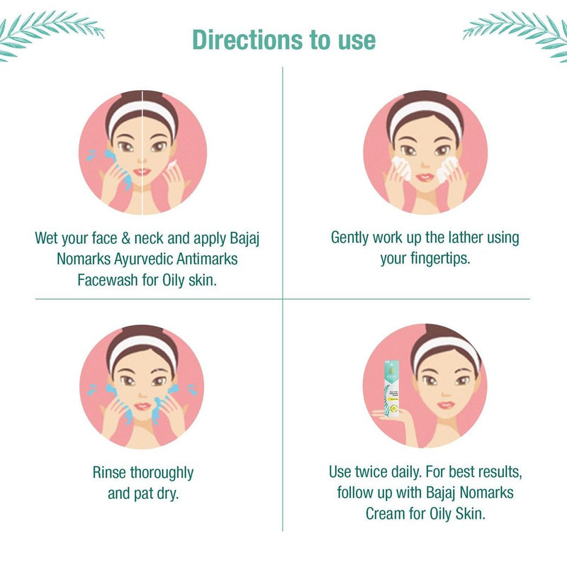 Nomarks Herbal Based Antimarks Face Wash for Oily Skin 100g BD