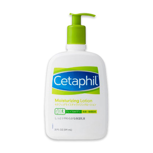 Cetaphil Moisturizing Lotion 591 ml