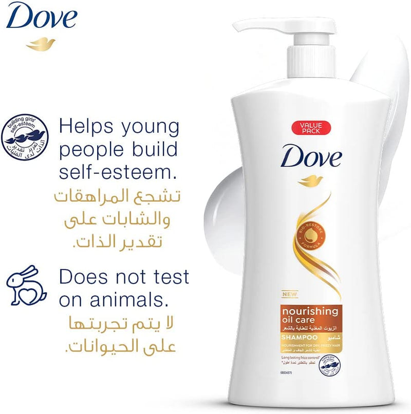 Dove Nourishing Oil Care Nutritive Solutions Shampoo 1000ml BD