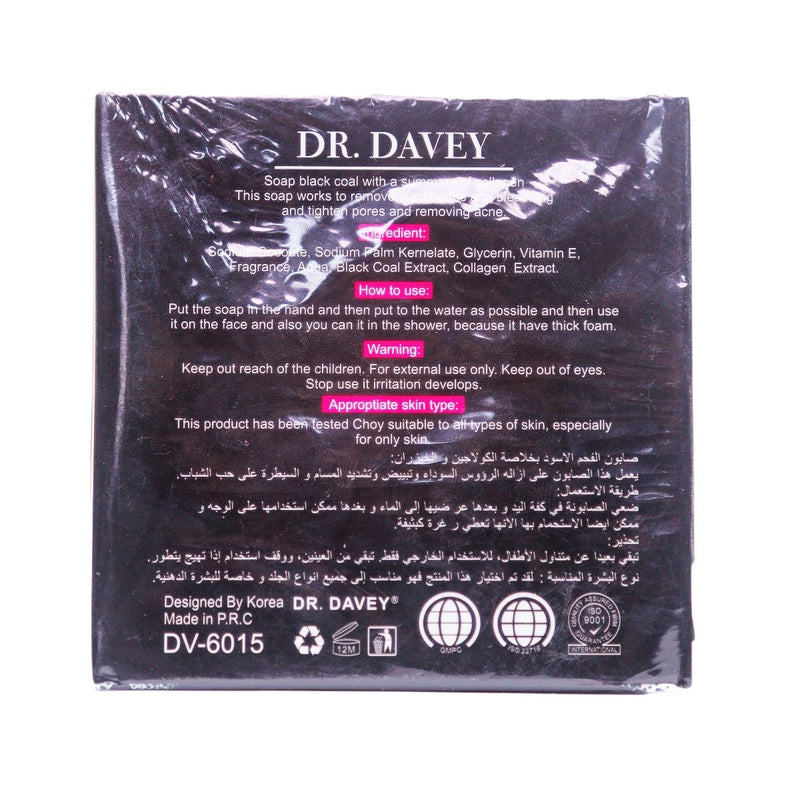 Dr. Davey Black Soap Collagen and Charcoals Soap 100g BD