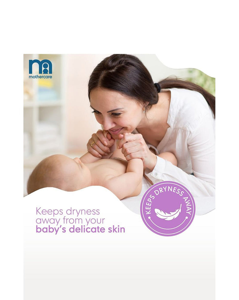 Mothercare All We Know Baby Oil 300ml BD