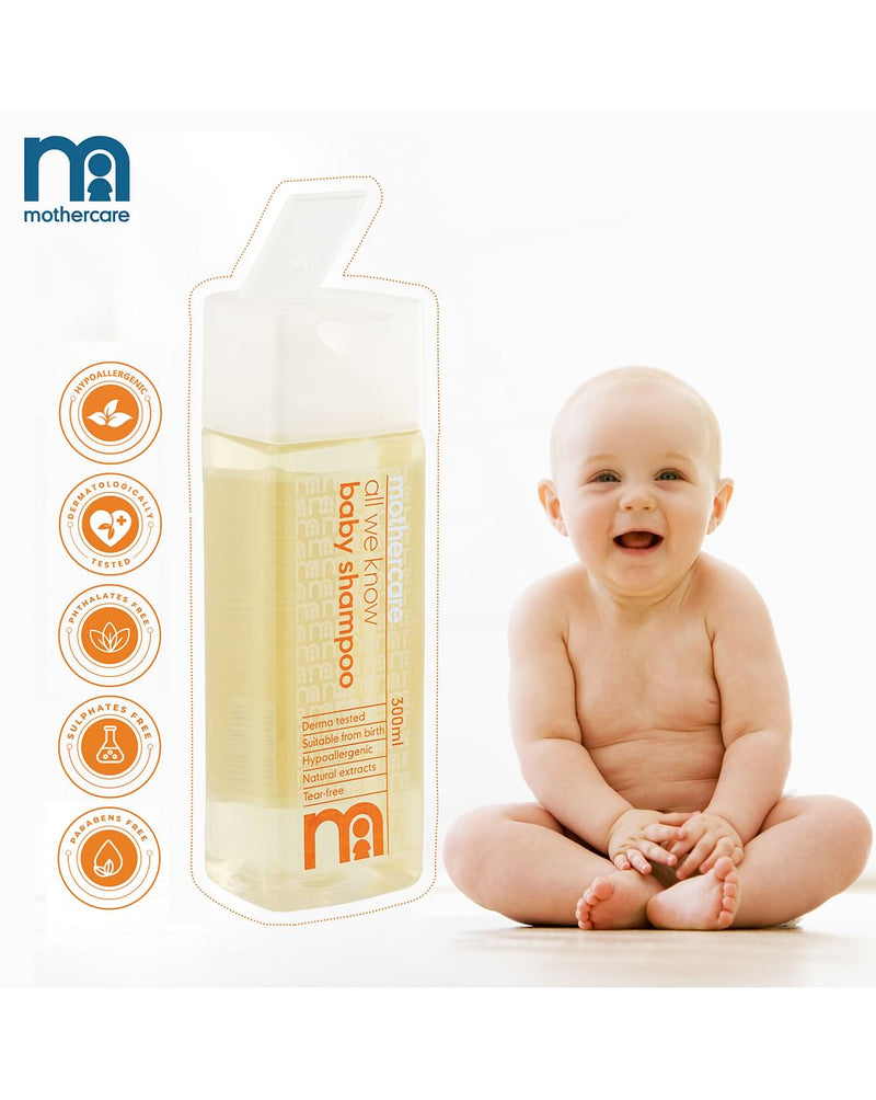 Mothercare All We Know Baby Shampoo 300ml BD