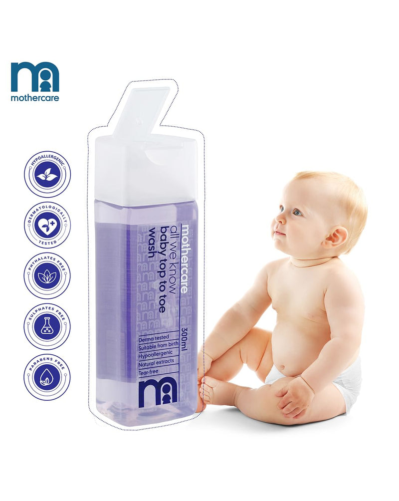 Mothercare All We Know Baby Top To Toe Wash 300ml BD