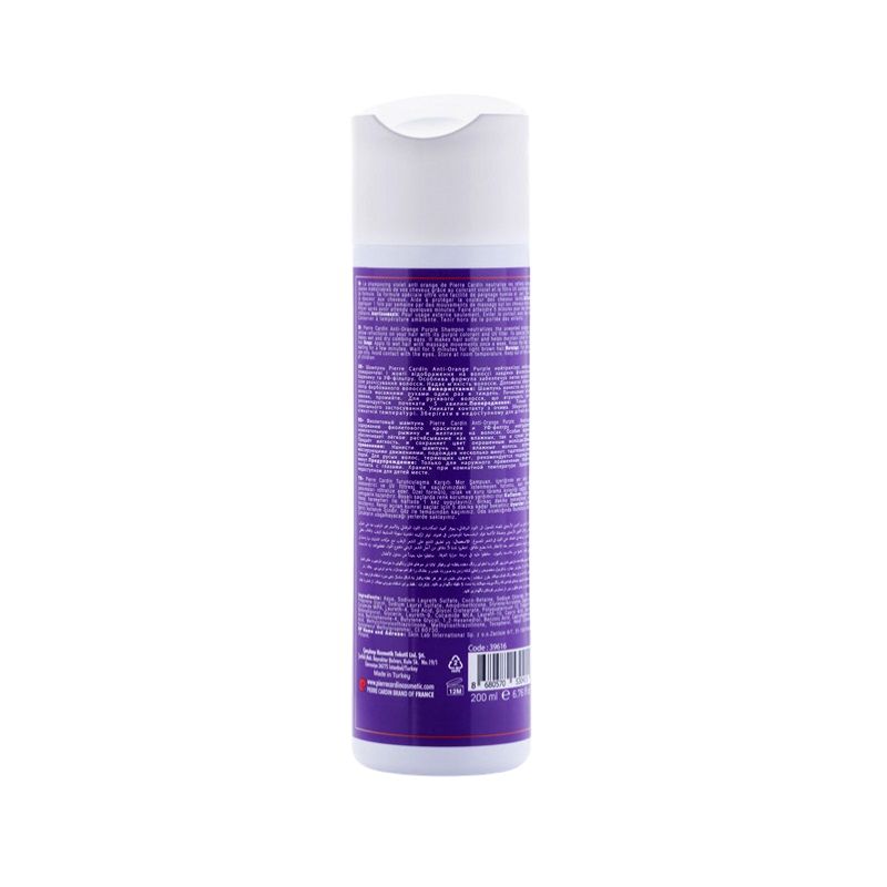 Pierre Cardin Purple Shampoo 200ml BD