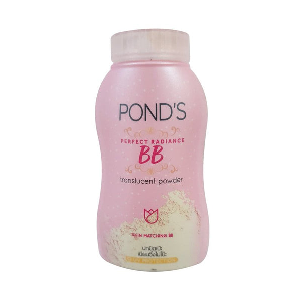 Pond's Perfect Radiance BB Translucent Powder 50ml