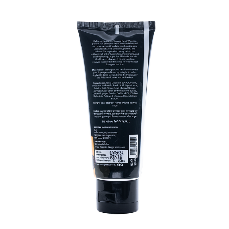 Rajkonna Activated Charcoal Facial Wash with Honey Extract 100ml BD