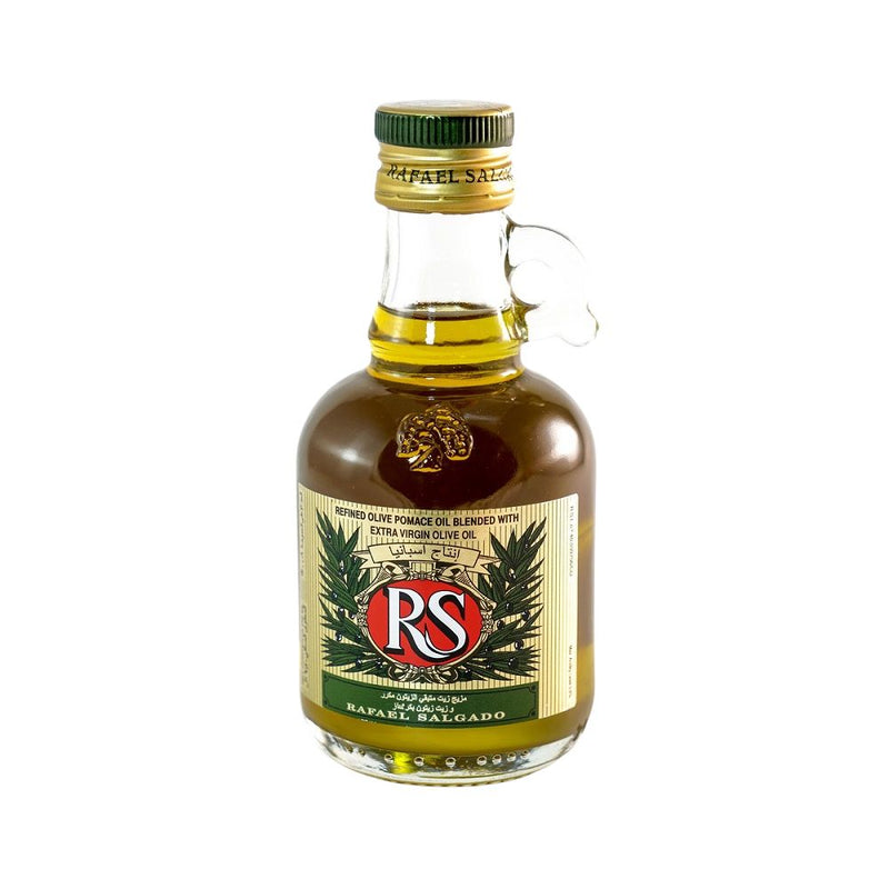 Rafael Salgado Olive Pomace Oil Glass Jar 90ml BD