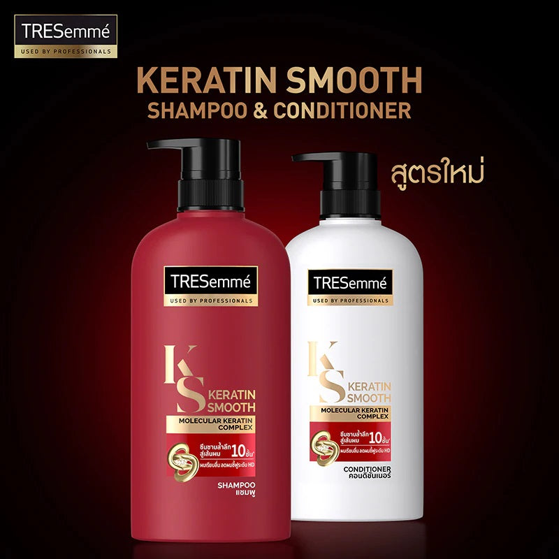 TRESemmé Keratin Smooth Molecular Keratin Complex Shampoo 450ml