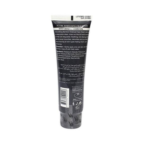 YC Whitening Face Wash with Bamboo Charcoal 100g BD